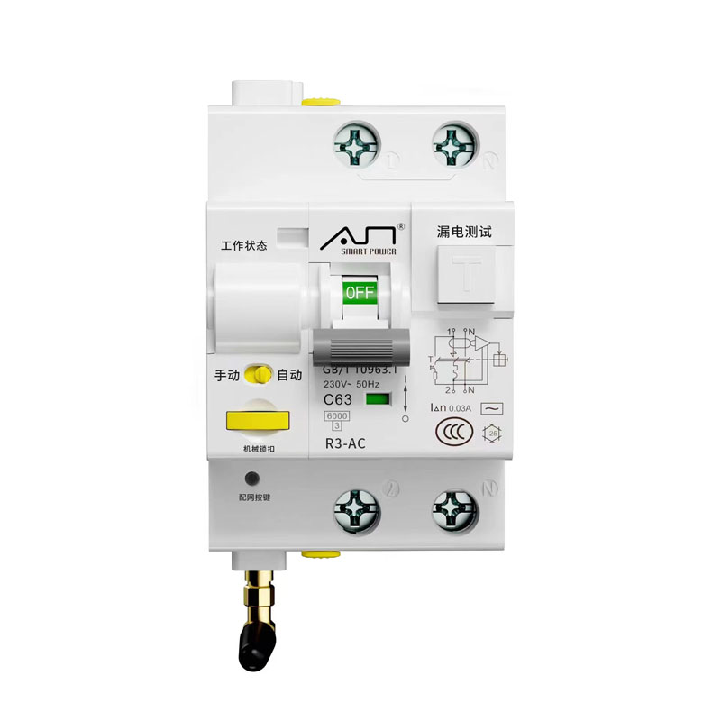 R3 Series 1P+N Intelligent Circuit Breaker Switch