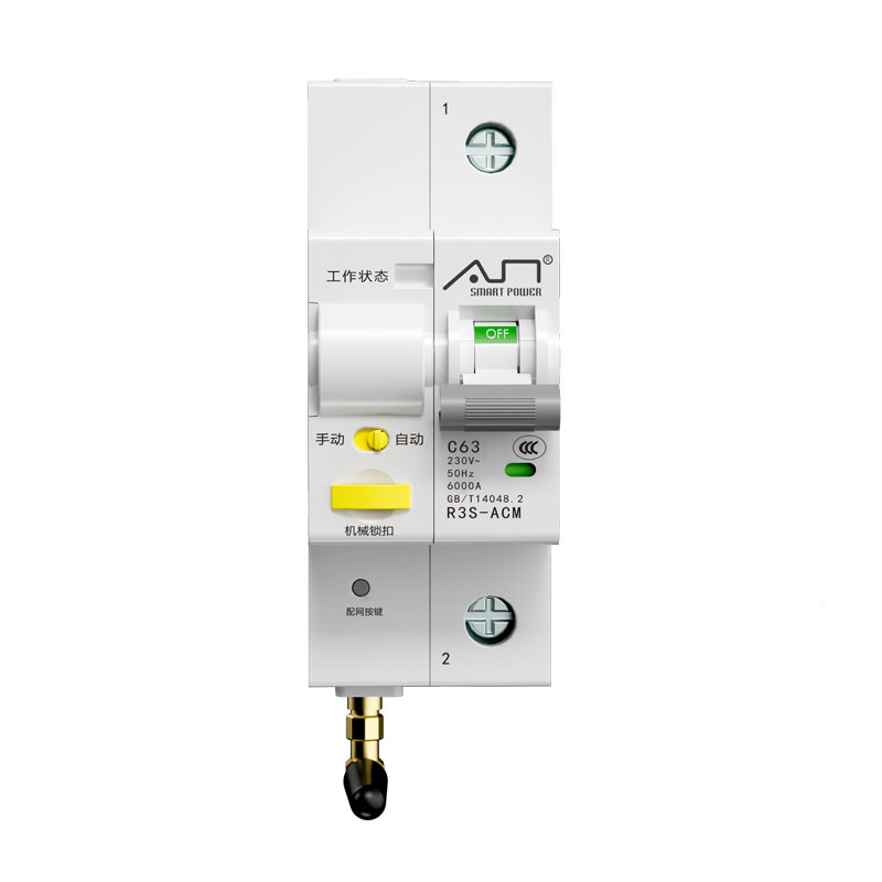 R3S Series 1P Intelligent Circuit Breaker Switch